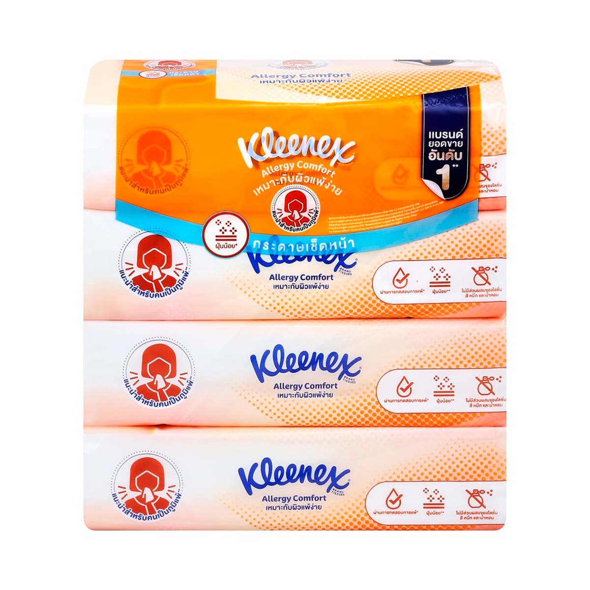 KLEENEX Allergy Comfort Soft Box 68 sheets x 4 units