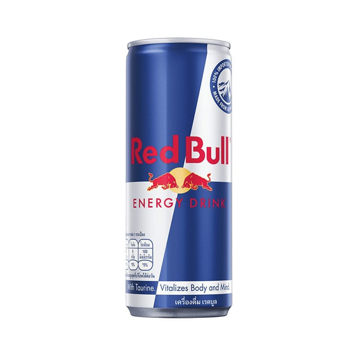 RED BULL Energy Drink 250ml.