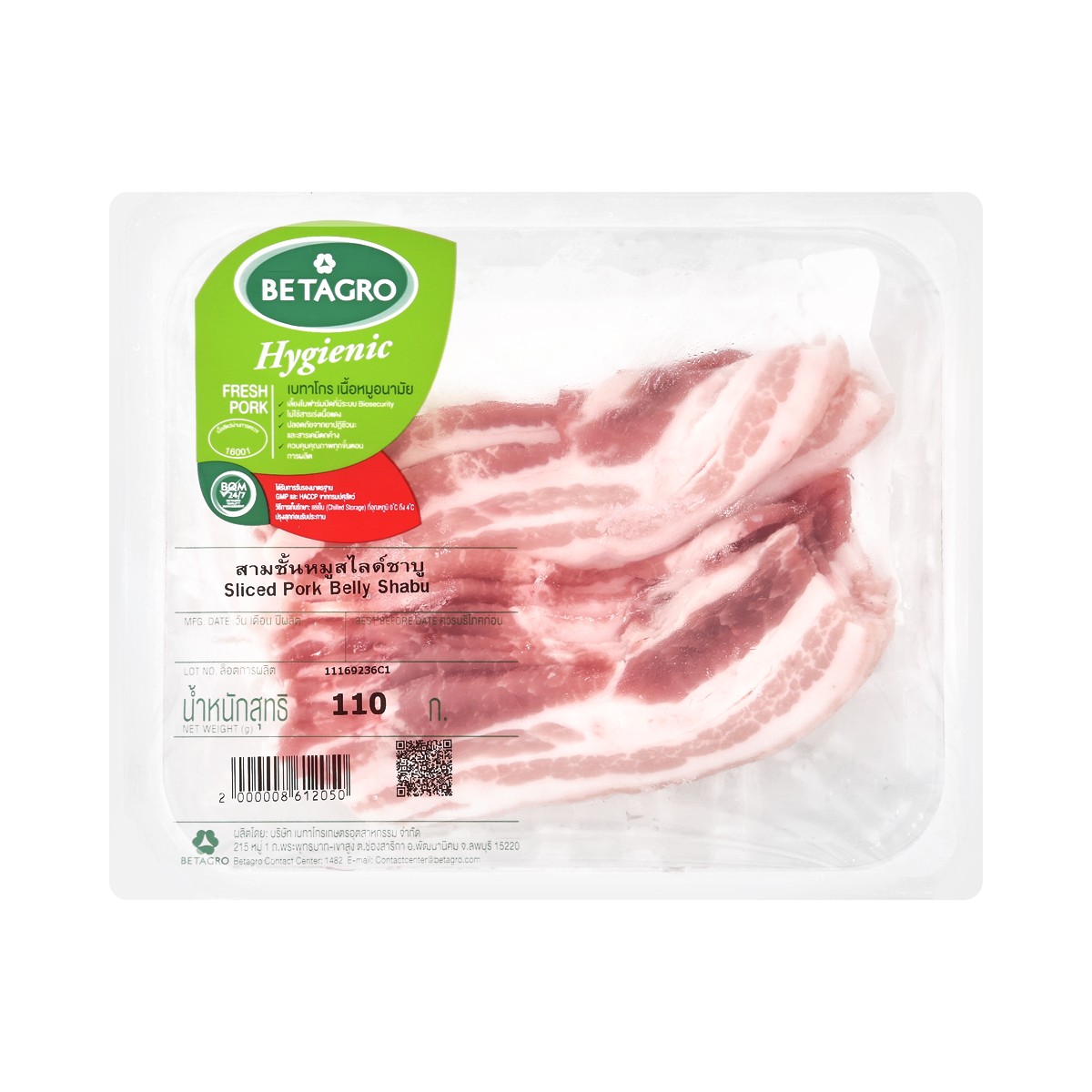 BETAGRO Sliced Pork Belly Shabu 110 g.