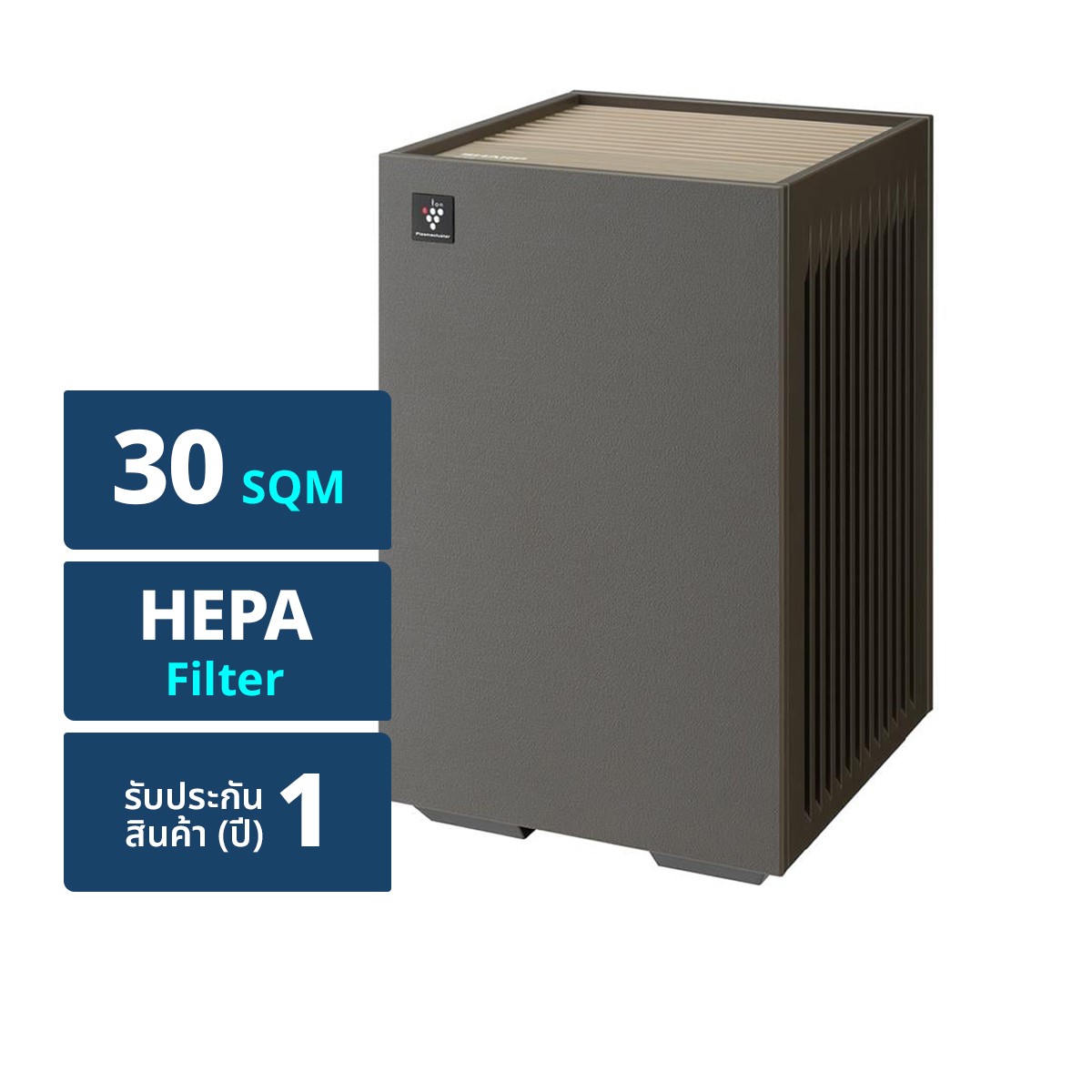 SHARP Air Purifier Model. FP-S40B-T Charcoal Colour