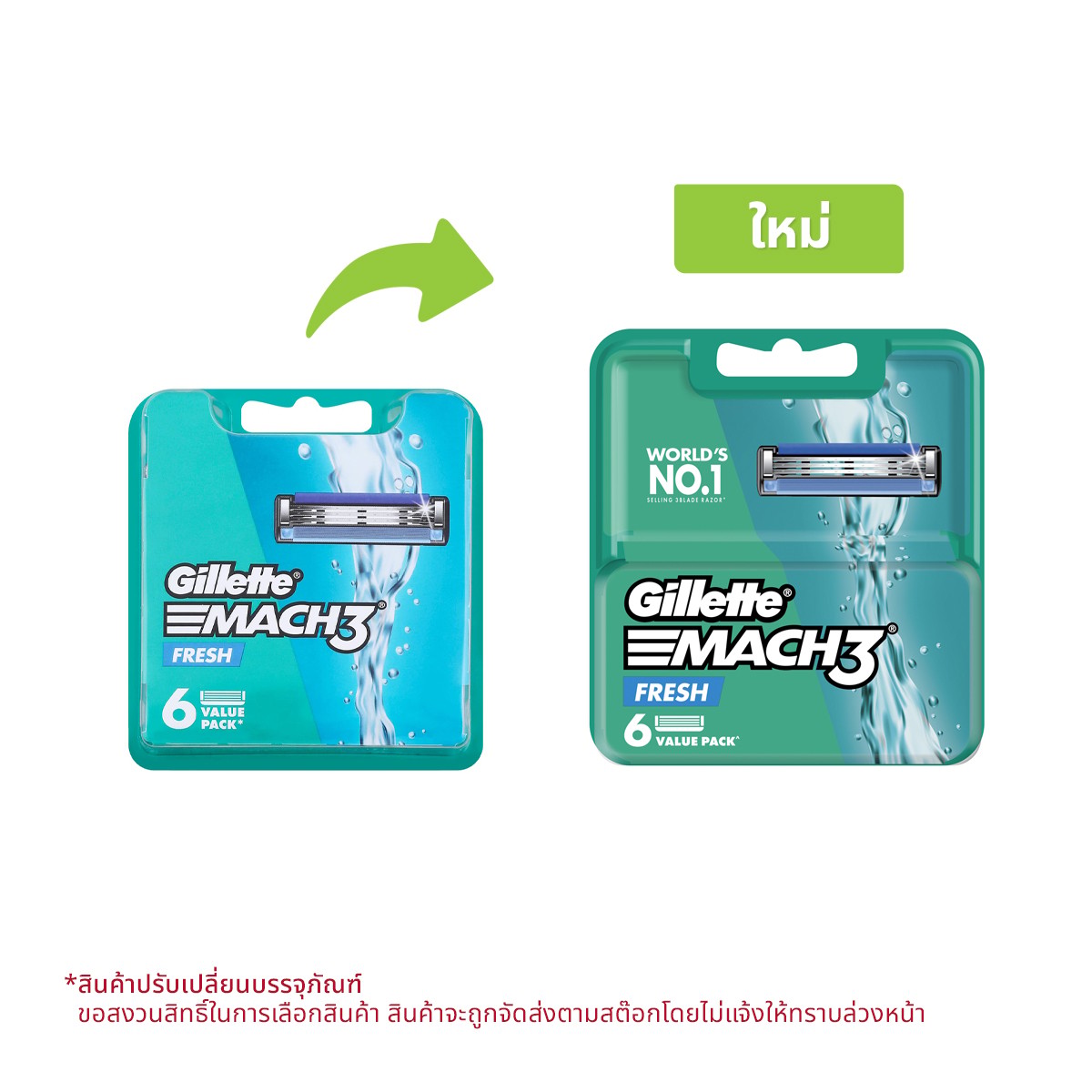 GILLETTE Mach 3+ Blade Pack 6