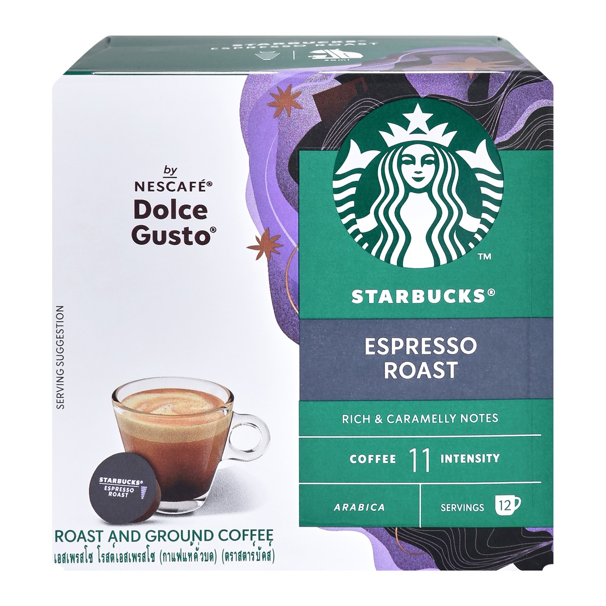 สตาร์บัคส์ เอสเพรสโซ ดาร์ก โรสต์ แคปซูลกาแฟคั่วบด 12 แคปซูล