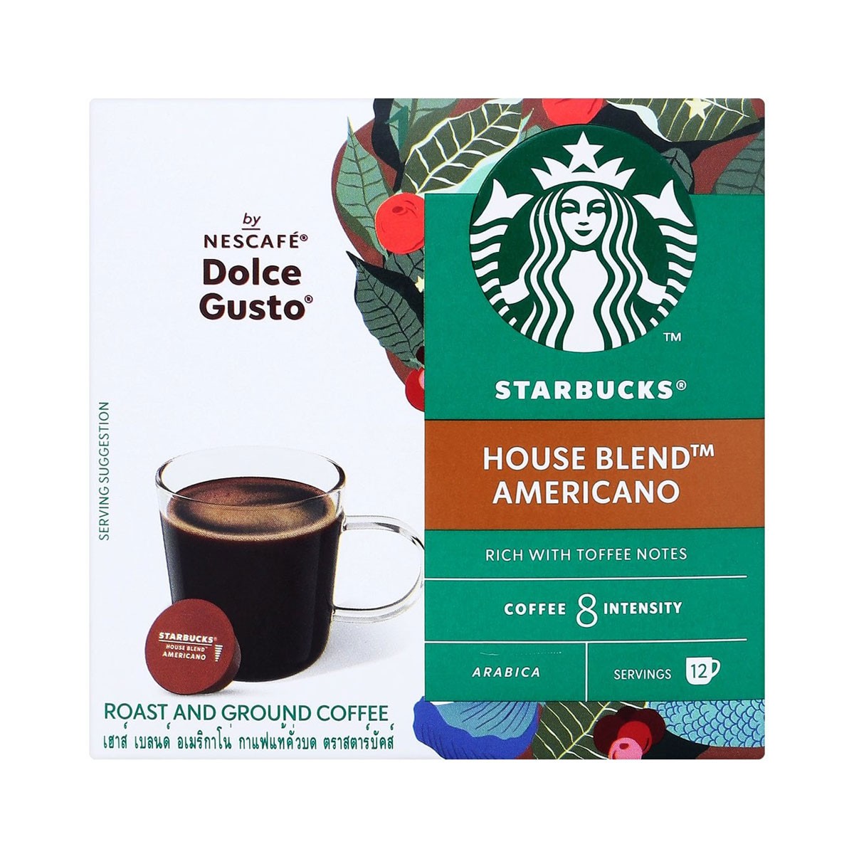 STARBUCKS Americano House Blend Medium Roast Coffee 12 capsules
