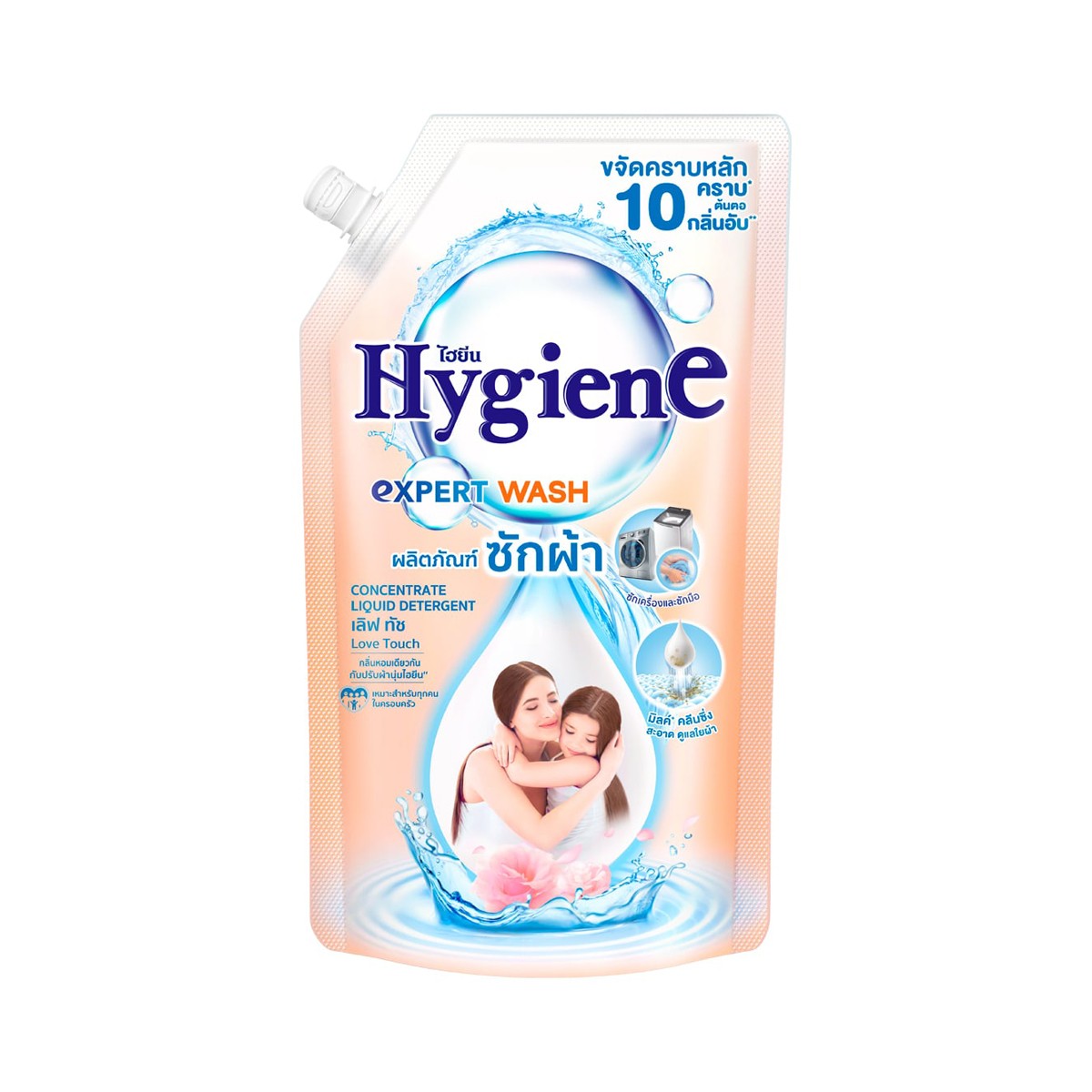 HYGIENE Expert Wash Concentrate Liquid Detergent Love Touch 600 ml.
