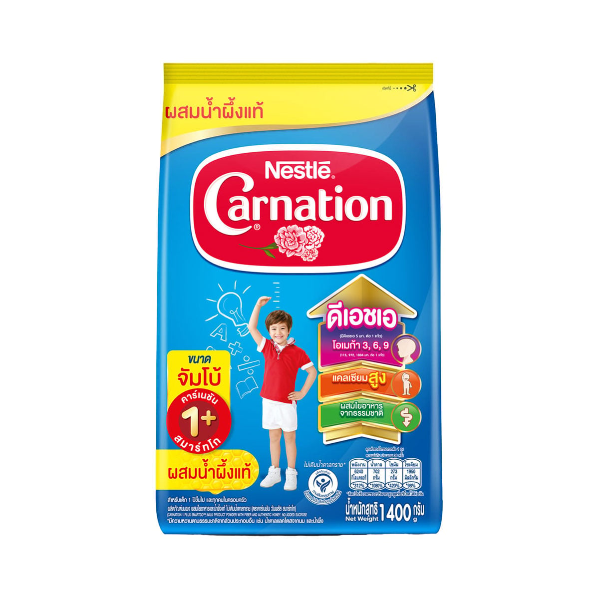 คาร์เนชัน 1+ สมาร์ทโก ผลิตภัณฑ์นมผง สูตร 3 รสน้ำผึ้ง 1400 ก.