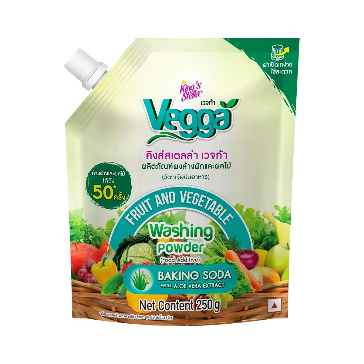 KING'S STELLA Vegga Fruit and Vegetable Washing Powder 250 g.