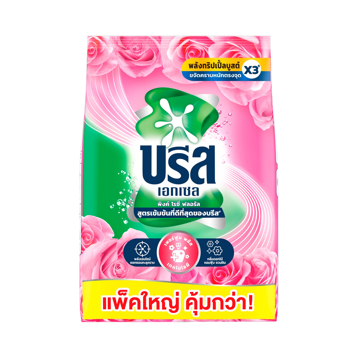 บรีส เอกเซล ซิกเนเจอร์ ผงซักฟอก กลิ่นพิงค์โรซี่ฟลอรัล 3950 ก.