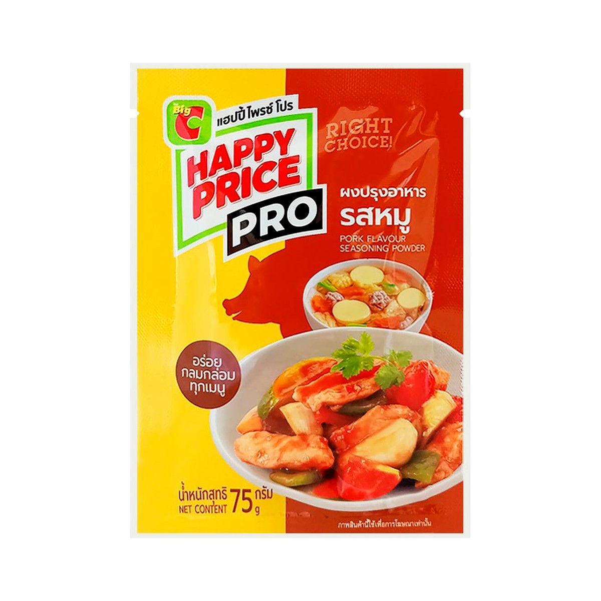 บิ๊กซี แฮปปี้ ไพรซ์ โปร ผงปรุงรสหมู 75 ก.