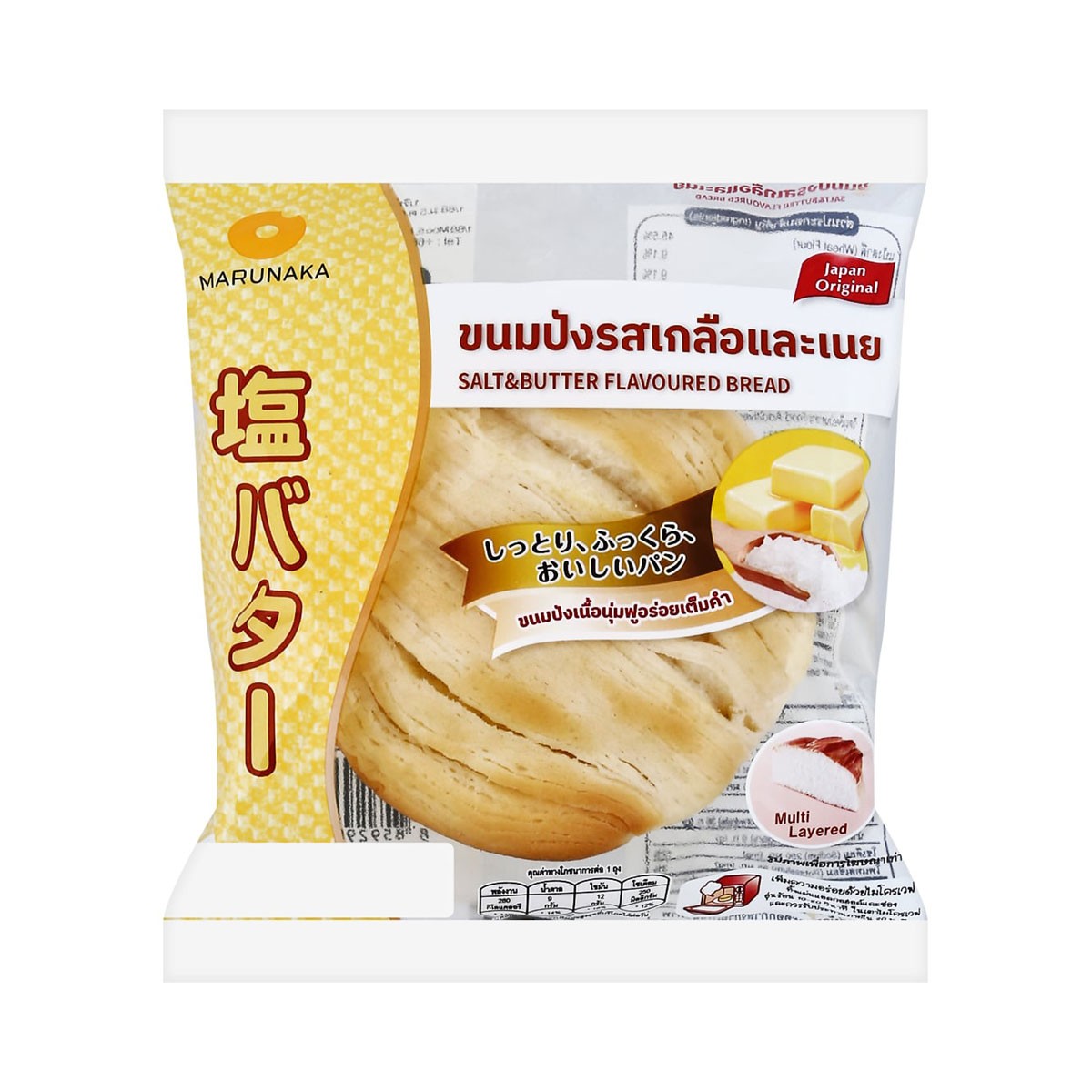 ดีพลัส ขนมปังรสเกลือและเนย 75 ก.