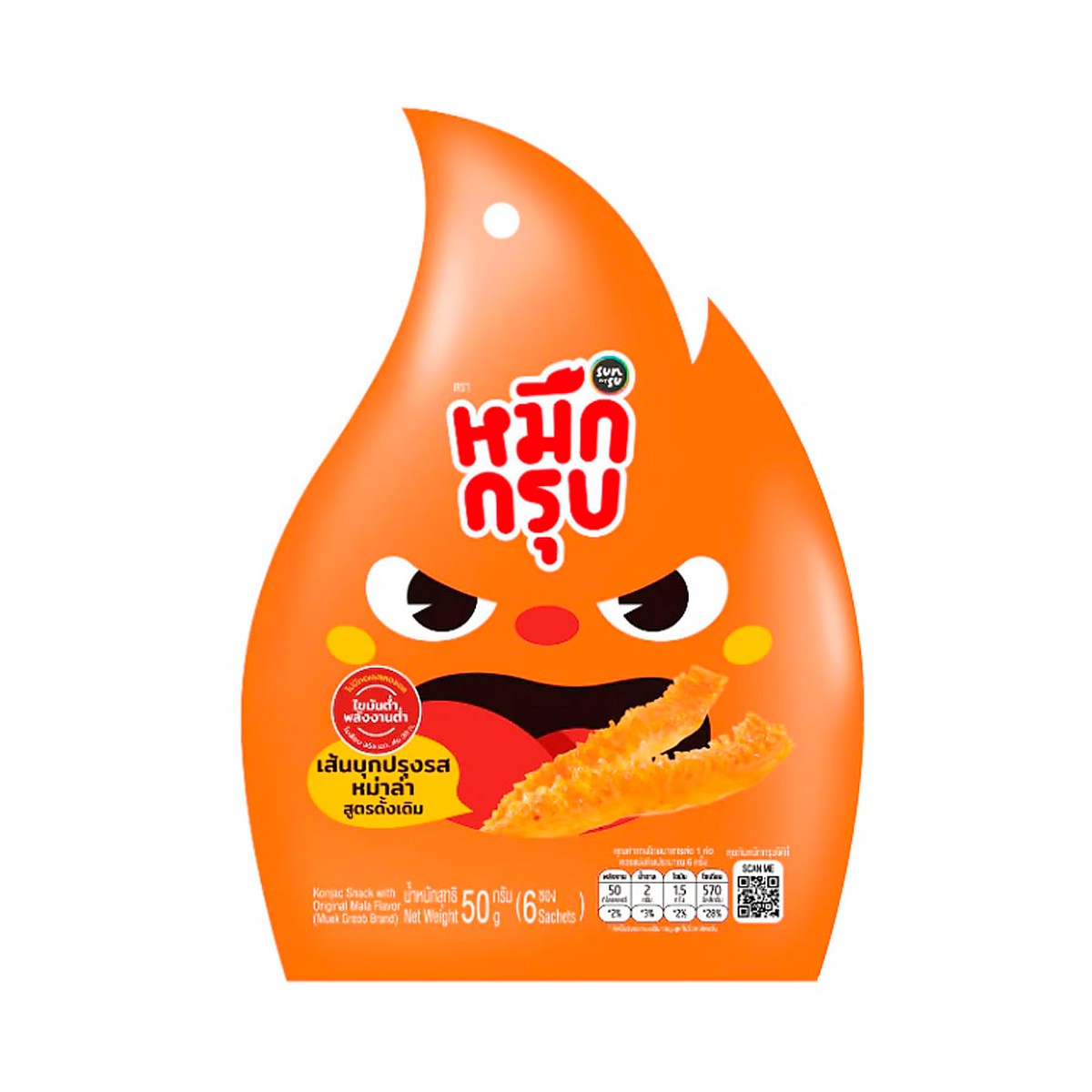 หมึกกรุบ คอนยัก สแน็ค วิท ออริจินอล หม่าล่า เฟลเวอร์ 50 ก.
