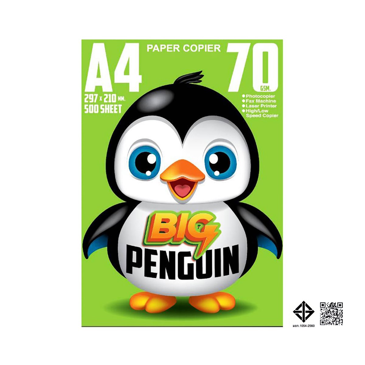 BIG PENGUIN Paper Copier A4 70 GSM. 500 Sheets