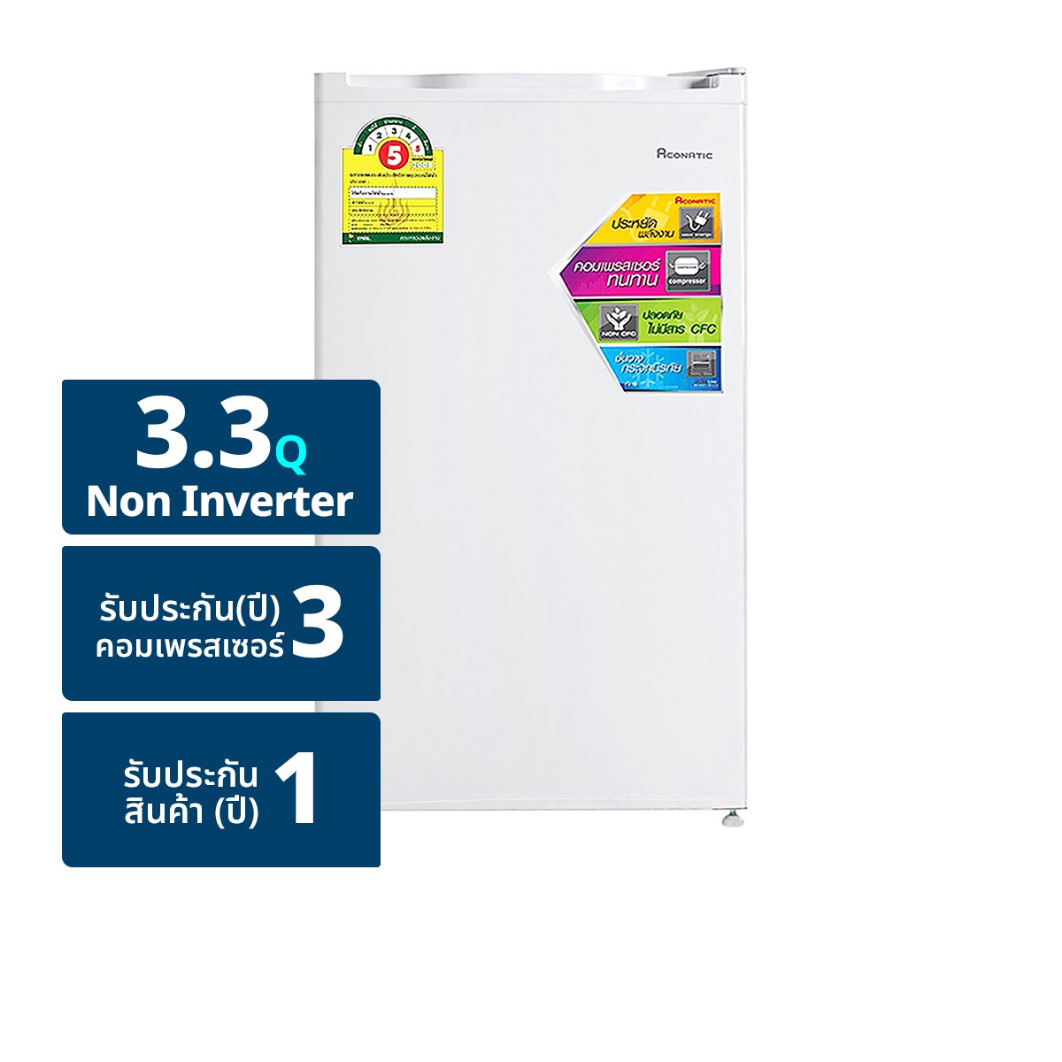 ACONATIC Minibar Refrigerator 3.3 cu.ft. Model AN-FR928 Color Silver