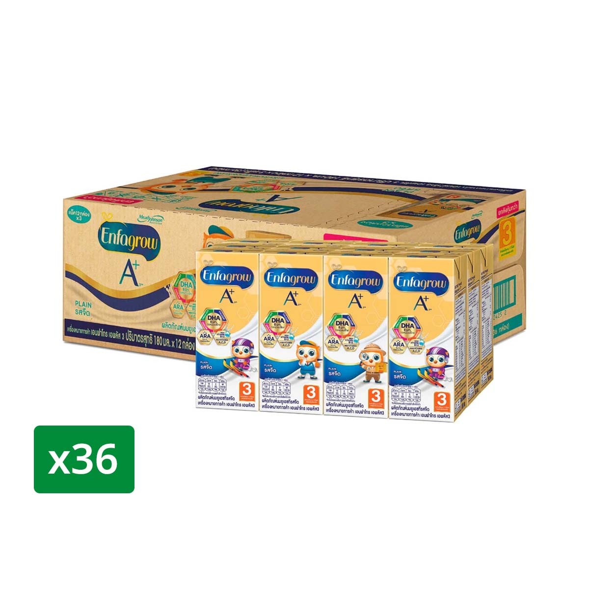 ENFAGROW A+ UHT Milk Formula 3 Plain Flavor 180 ml. Pack 36