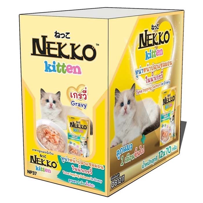 NEKKO Wet Kitten Food Tuna Topping Salmon in Gravy 70 g. x 12 ea