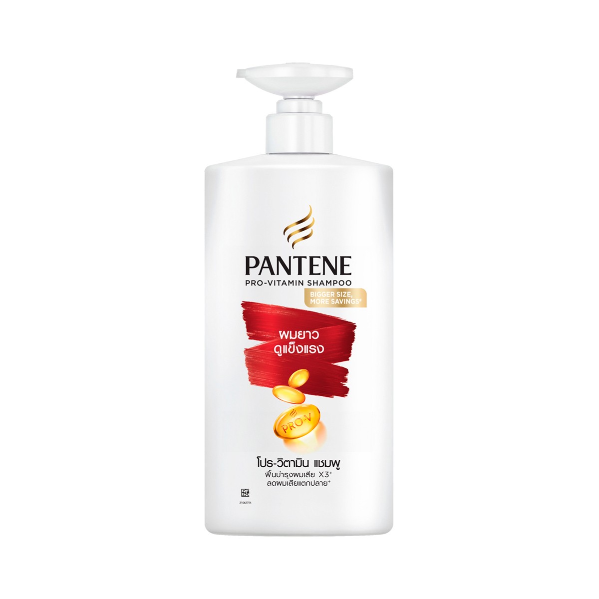 PANTENE Long&Strong Shampoo 560 ml.