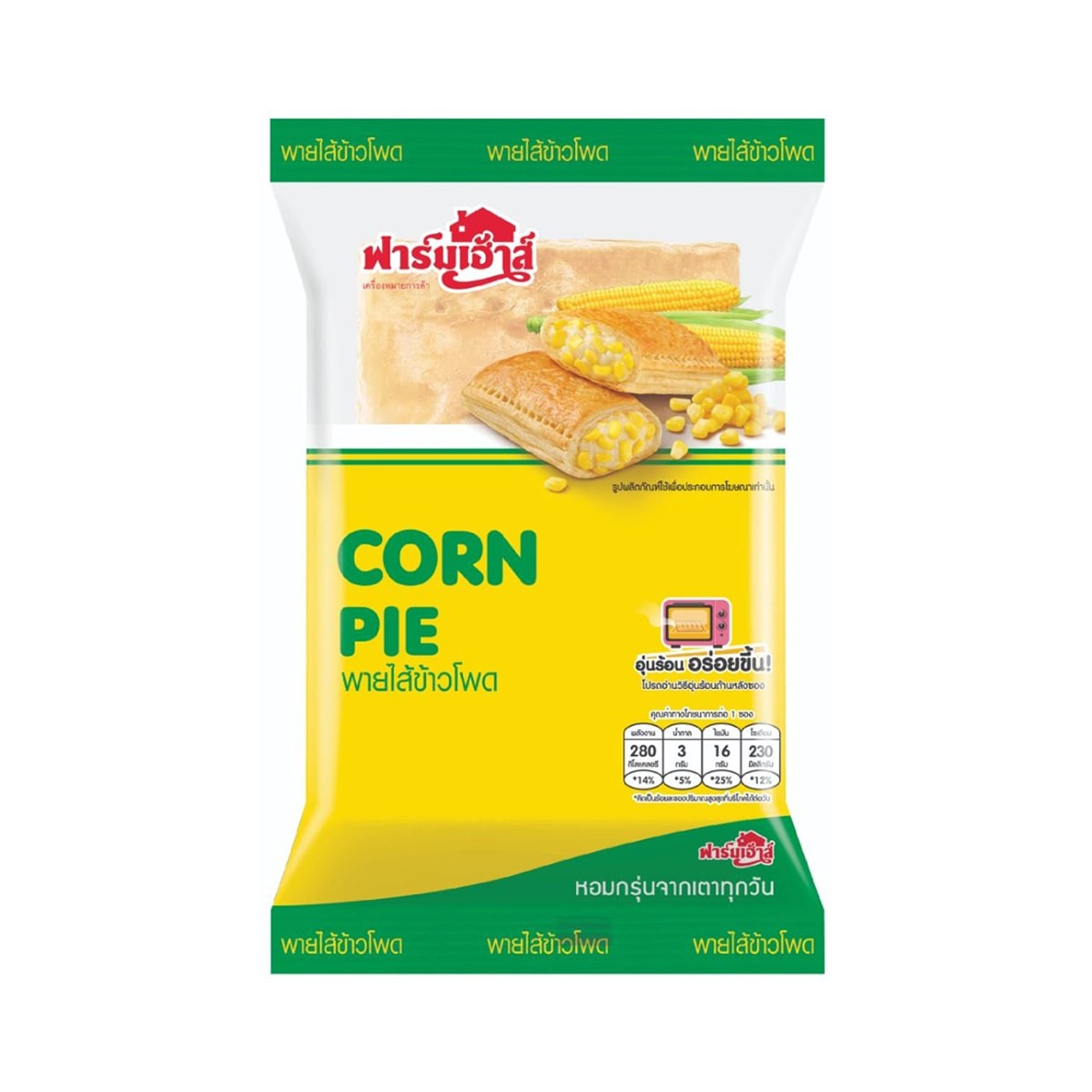 FARMHOUSE Corn Pie 80 g.