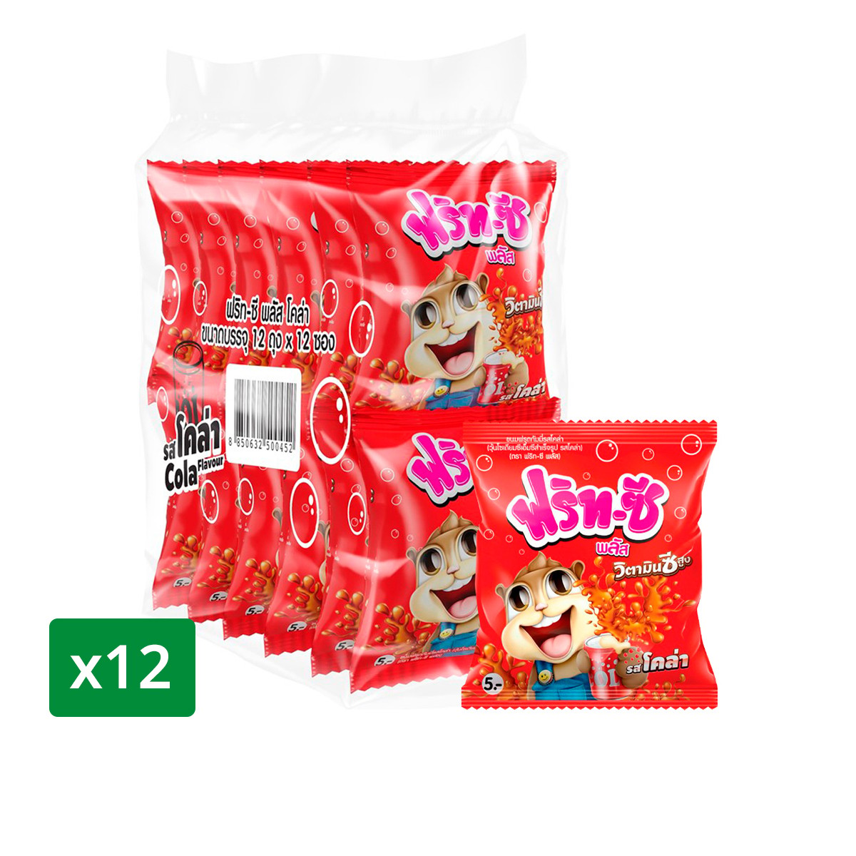 ฟริทซี กัมมี่เยลลี่ รส โคล่า 22 ก. x 12 ชิ้น