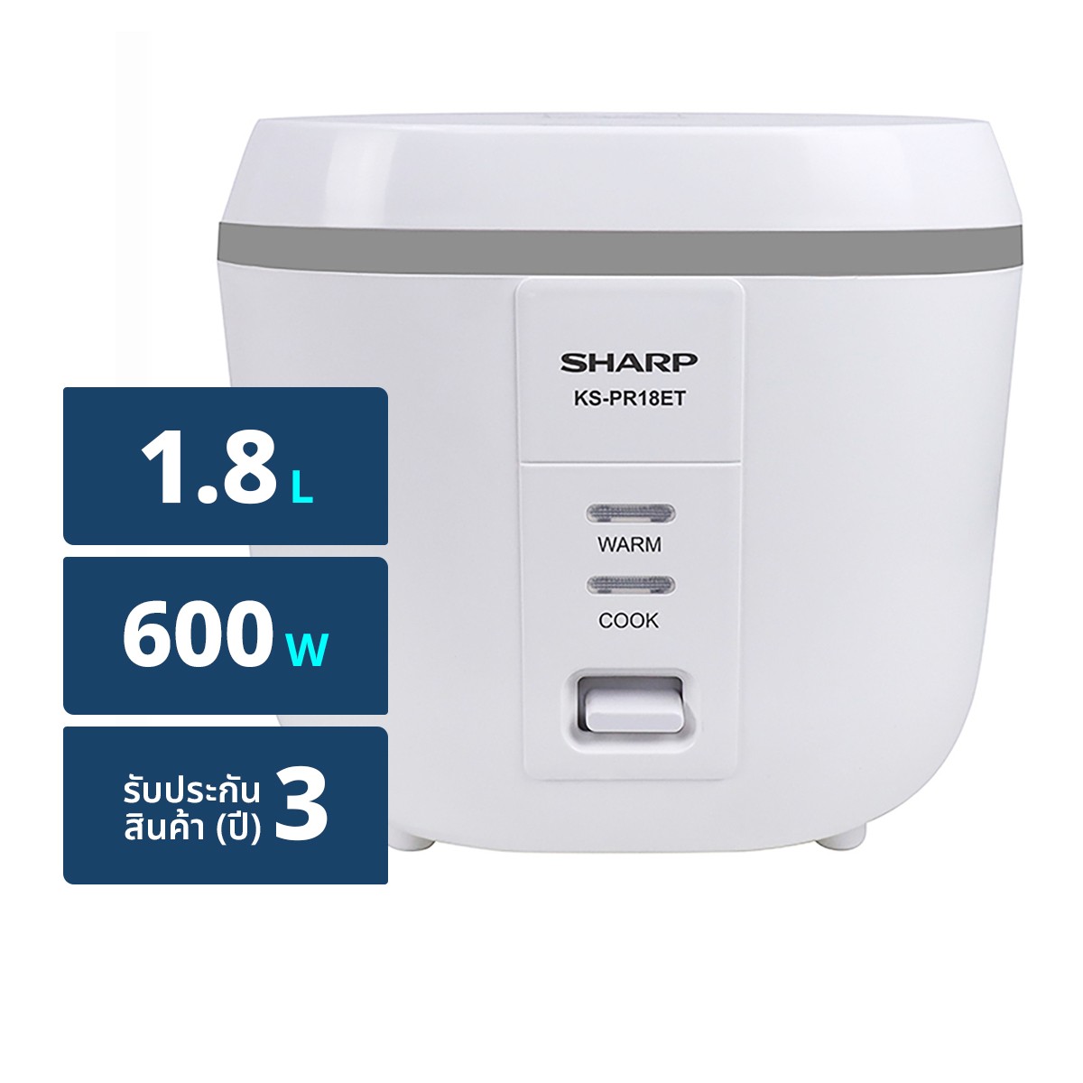 SHARP Electric Rice Cooker Model KS-PR18ET 1.8 L. Assorted Color