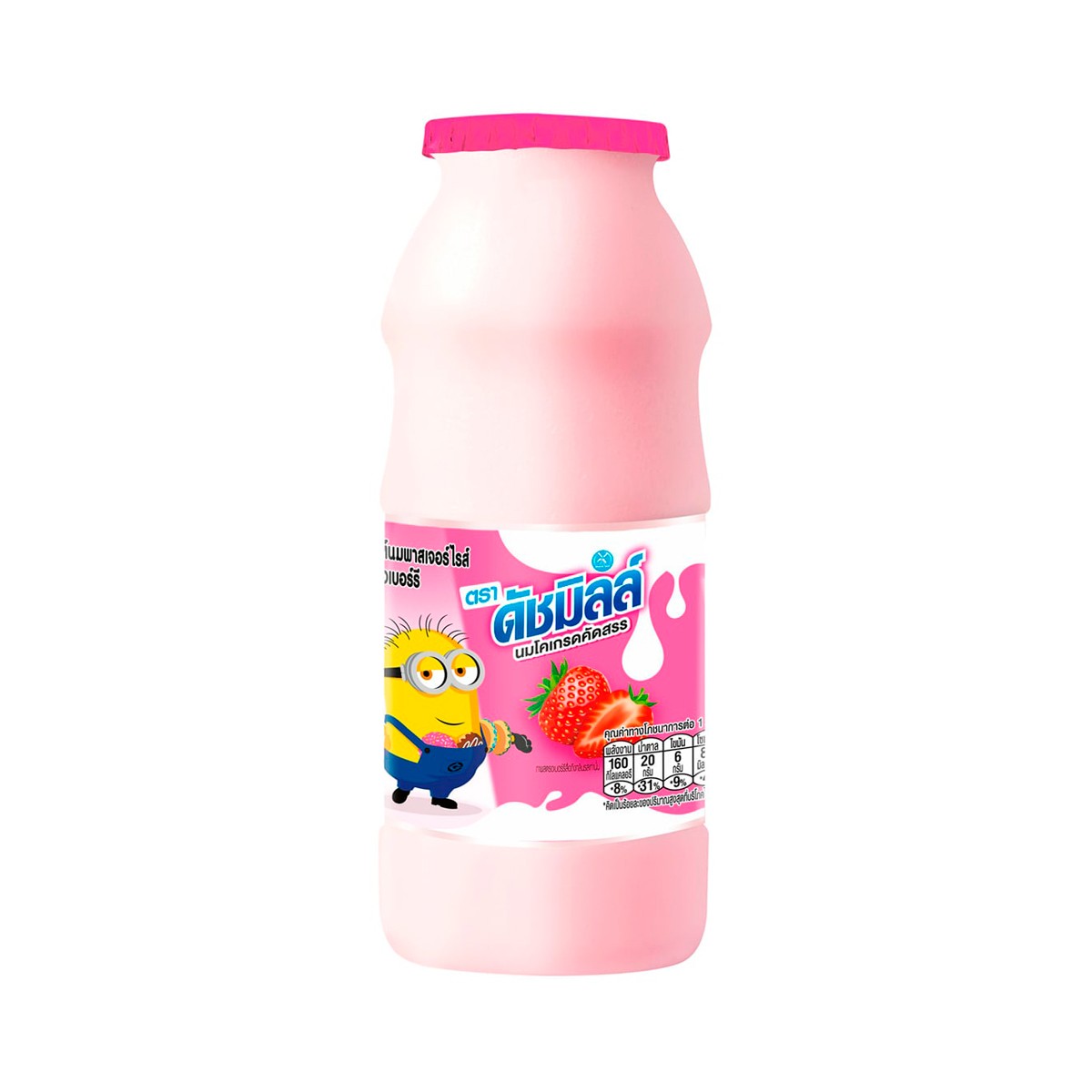 DUTCH MILL Milk Strawberry 200 ml.