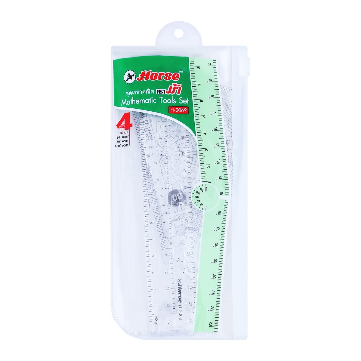 HORSE Geometry SetHORSE Model. H-2069