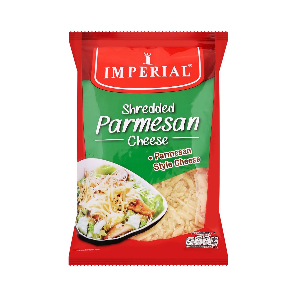 IMPERIAL Selected Shredded Parmesan Cheese 150 G