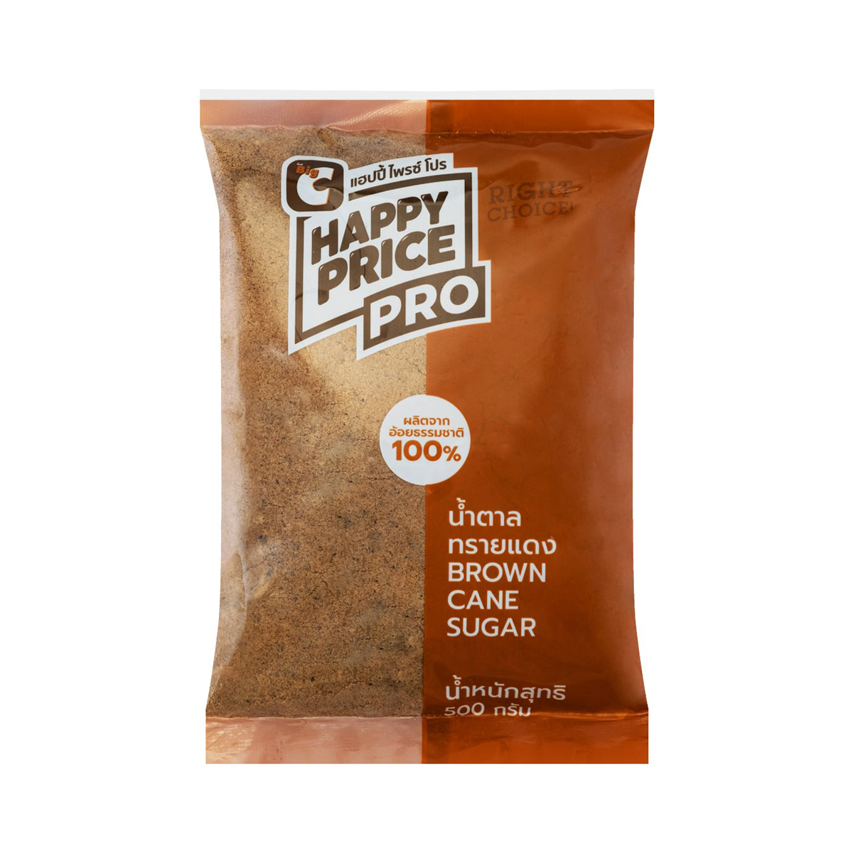 BIG C HAPPY PRICE PRO Brown Cane Sugar 500 g.