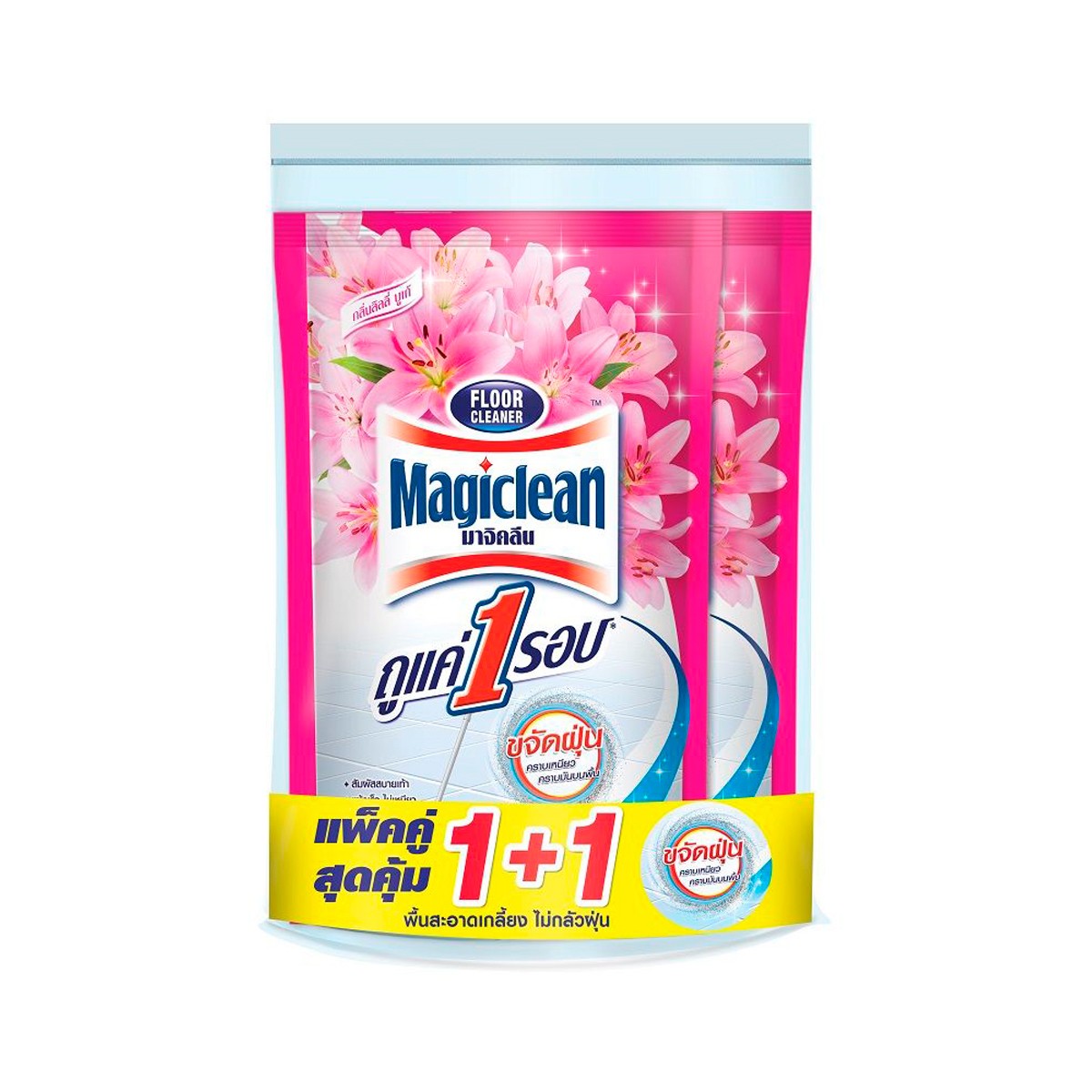 MAGICLEAN Floor Cleaning Lily Bouquet Scent 680 ml. Pack 1+1