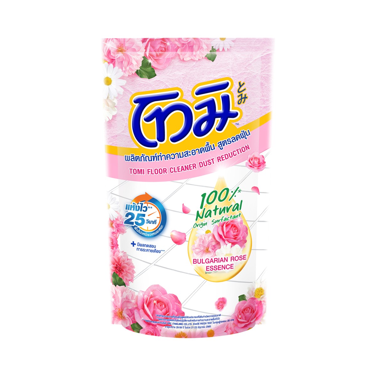 โทมิ น้ำยาถูพื้น สูตรลดฝุ่น สูตรบัลกาเรียนโรส เอสเซ้นส์ 550 มล.