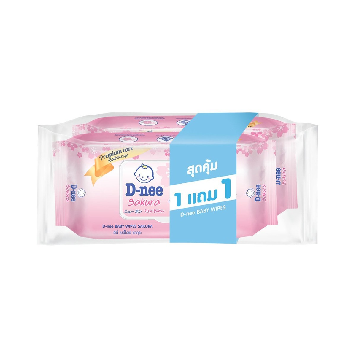 D-NEE Baby Wipes Sakura 80 Sheets Pack 1+1