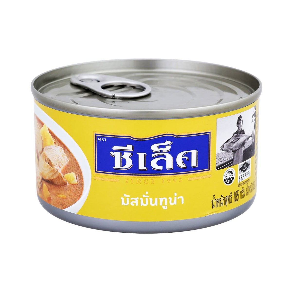ซีเล็ค มัสมั่นทูน่า 185 ก.