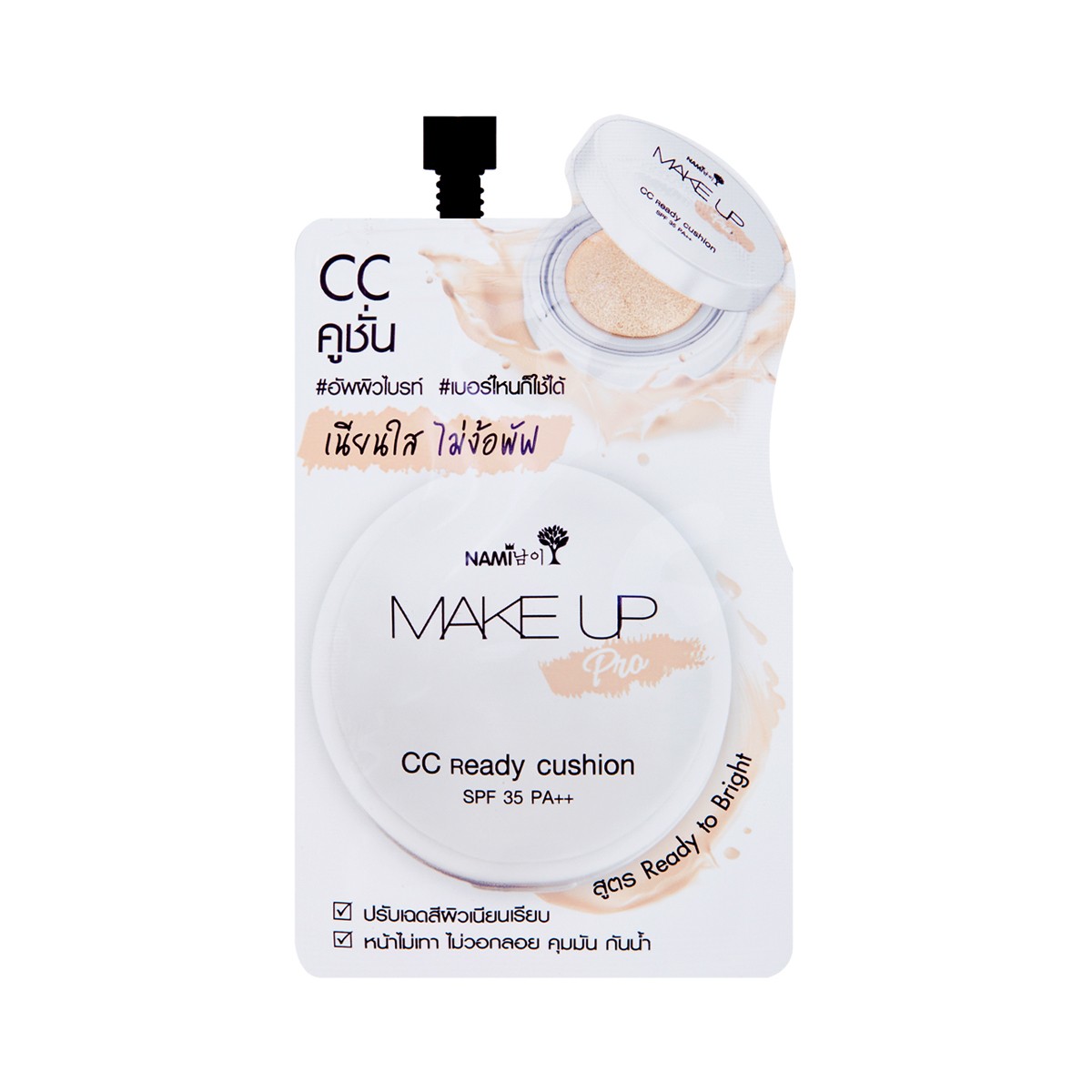 นามิ เมค อัพ โปร ซีซี เรดดี้ คูชั่น SPF35 PA++ 7 ก.