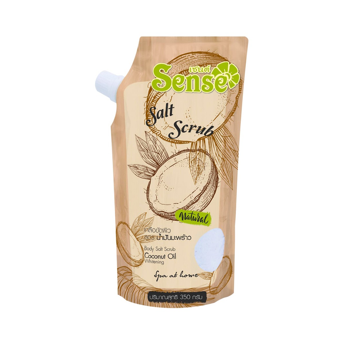 SENSE Body Salt Scrub Coconut Oil Whitening 350 g.