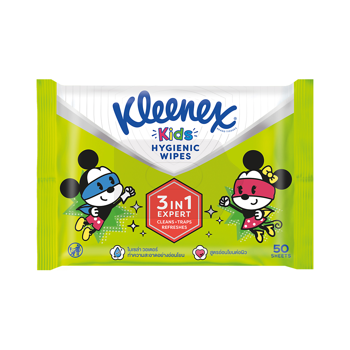 คลีเน็คซ์ (Kleenex) ผ้าเช็ดทำความสะอาดผิวแบบเปียก สูตรแอนตี้แบคทีเรีย 50 แผ่น