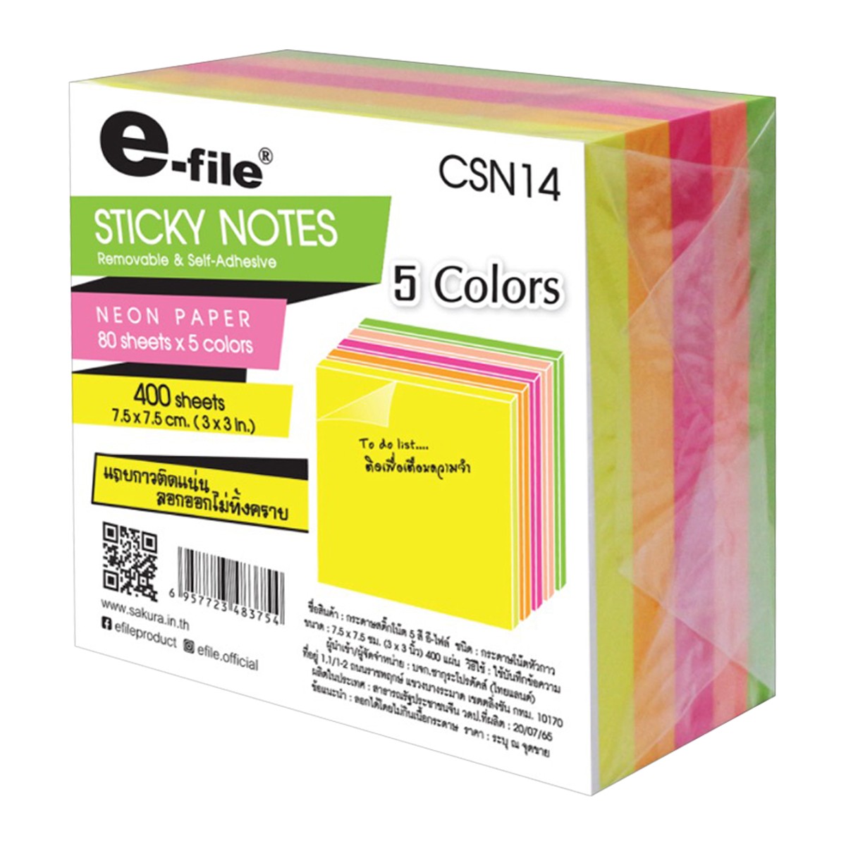 E-FILE 5-Color Sticky Notes Model CSN14