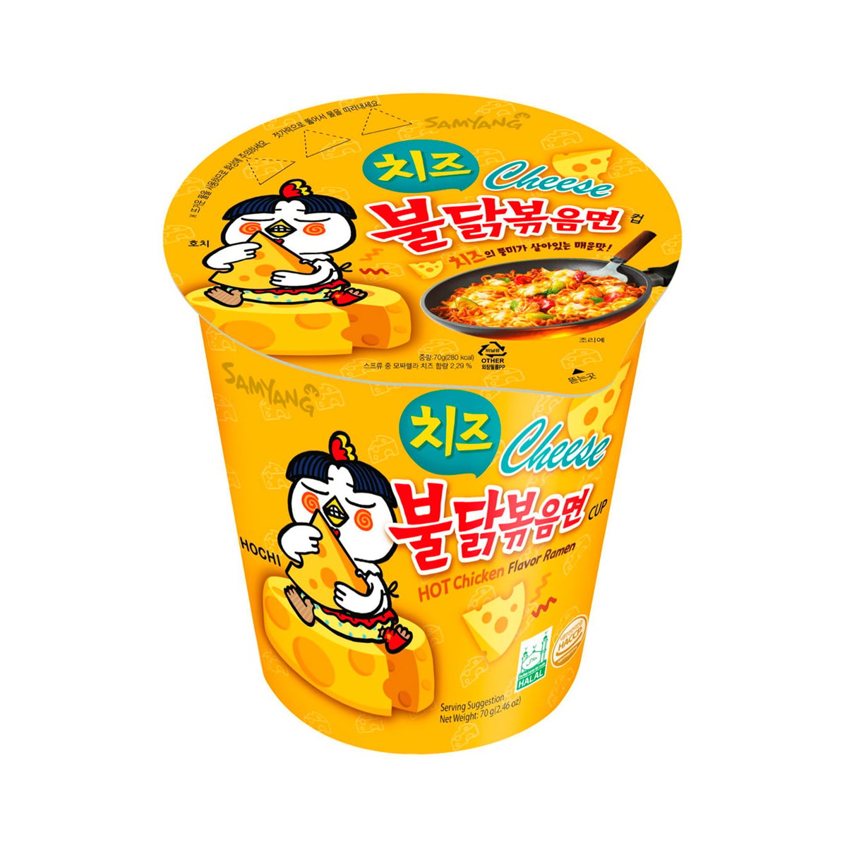 ซัมยัง บูลดัก ฮอต ชิคเก้น ชีส ราเมง คัพ 70 ก.