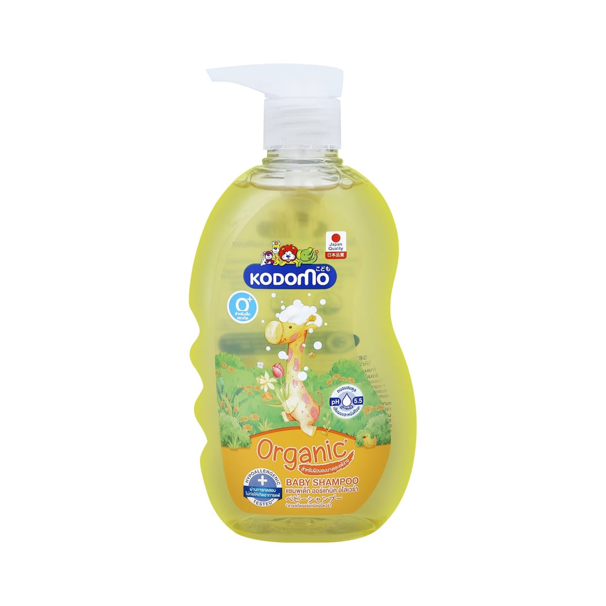 KODOMO Baby Shampoo Original Scent 400 ml.
