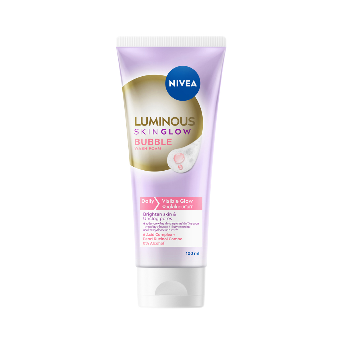 NIVEA Luminous Skin Glow Bubble Wash Foam 100 ml.
