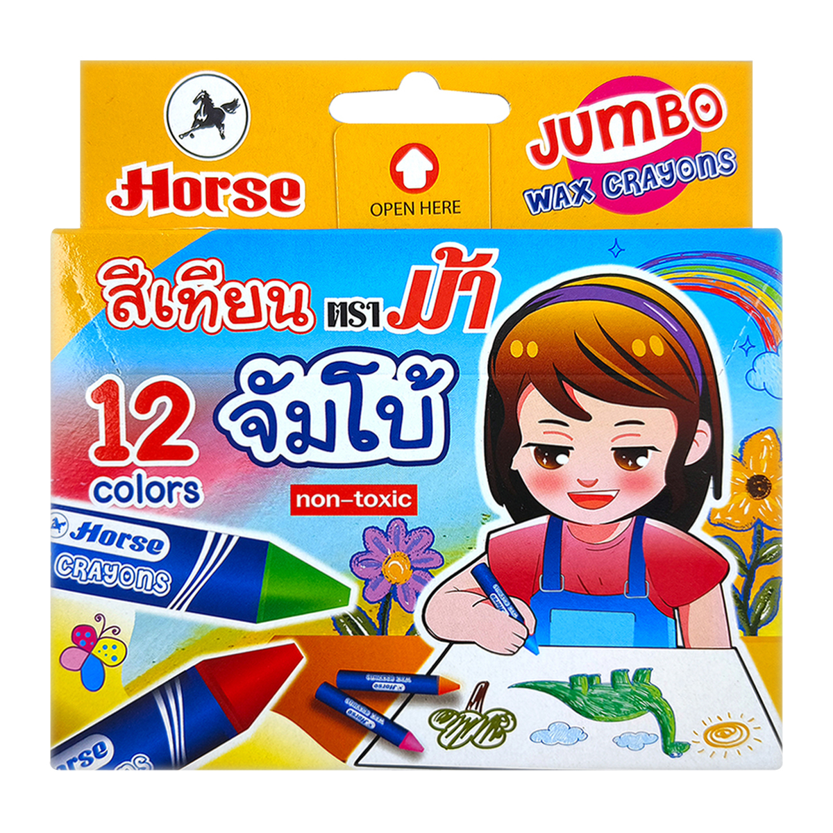HORSE Jumbo Wax Crayons 12 Colors