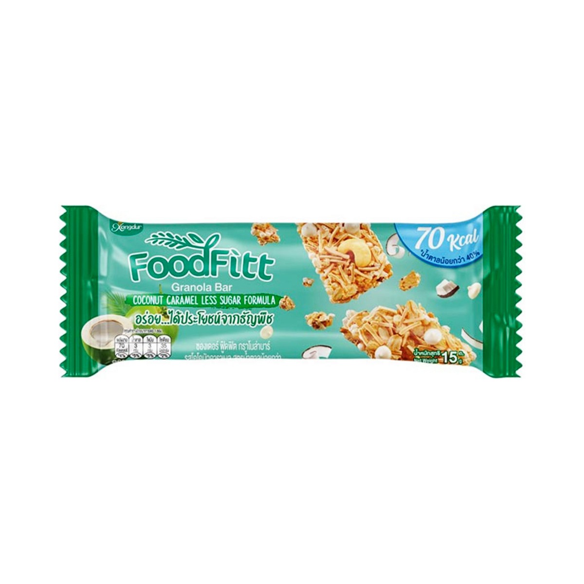 XONGDUR Food Fitt Granola Bar Coconut Caramel Less Sugar Formula 15 g.