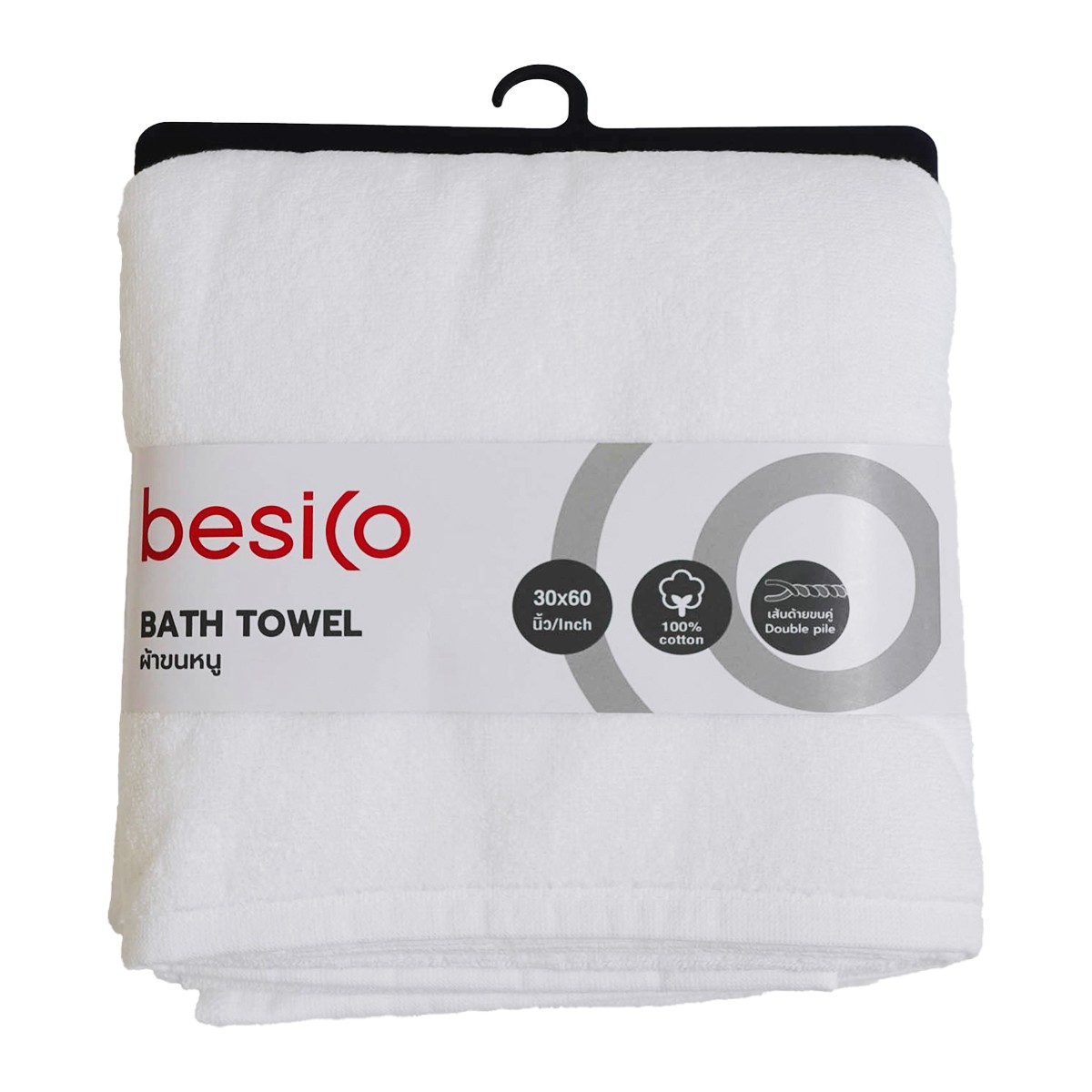 BESICO Bath Towel 30 x 60 inch
