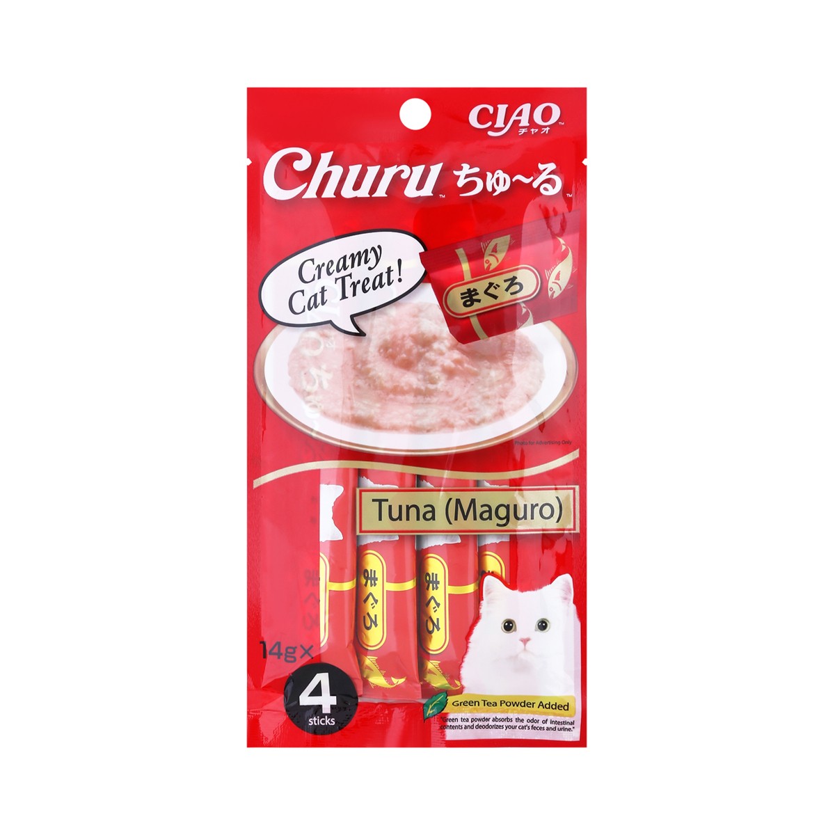 CIAO Chu ru Tuna (Maguro) 56 g.