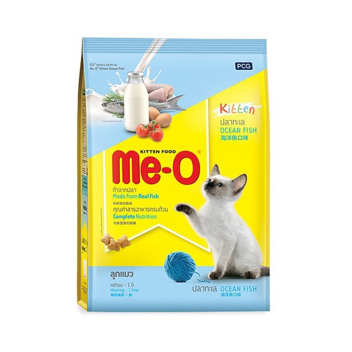 ME-O Cat Food Kitten Ocean Fish Flavor 1.1 KG.