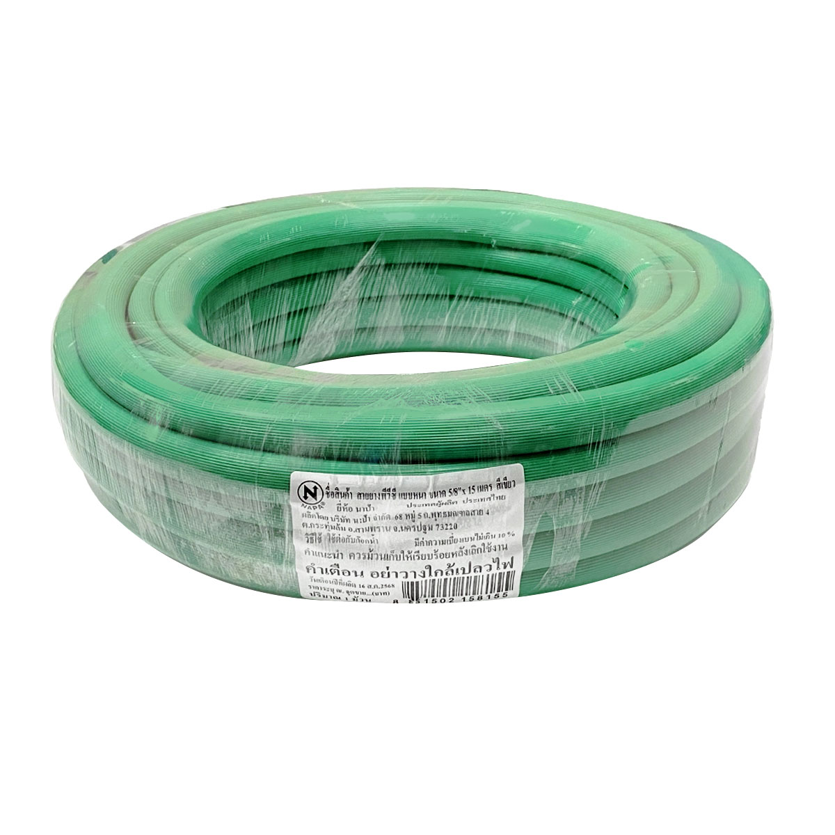 NAPA PVC Hose Size 5/8" x 15 m. Green Color