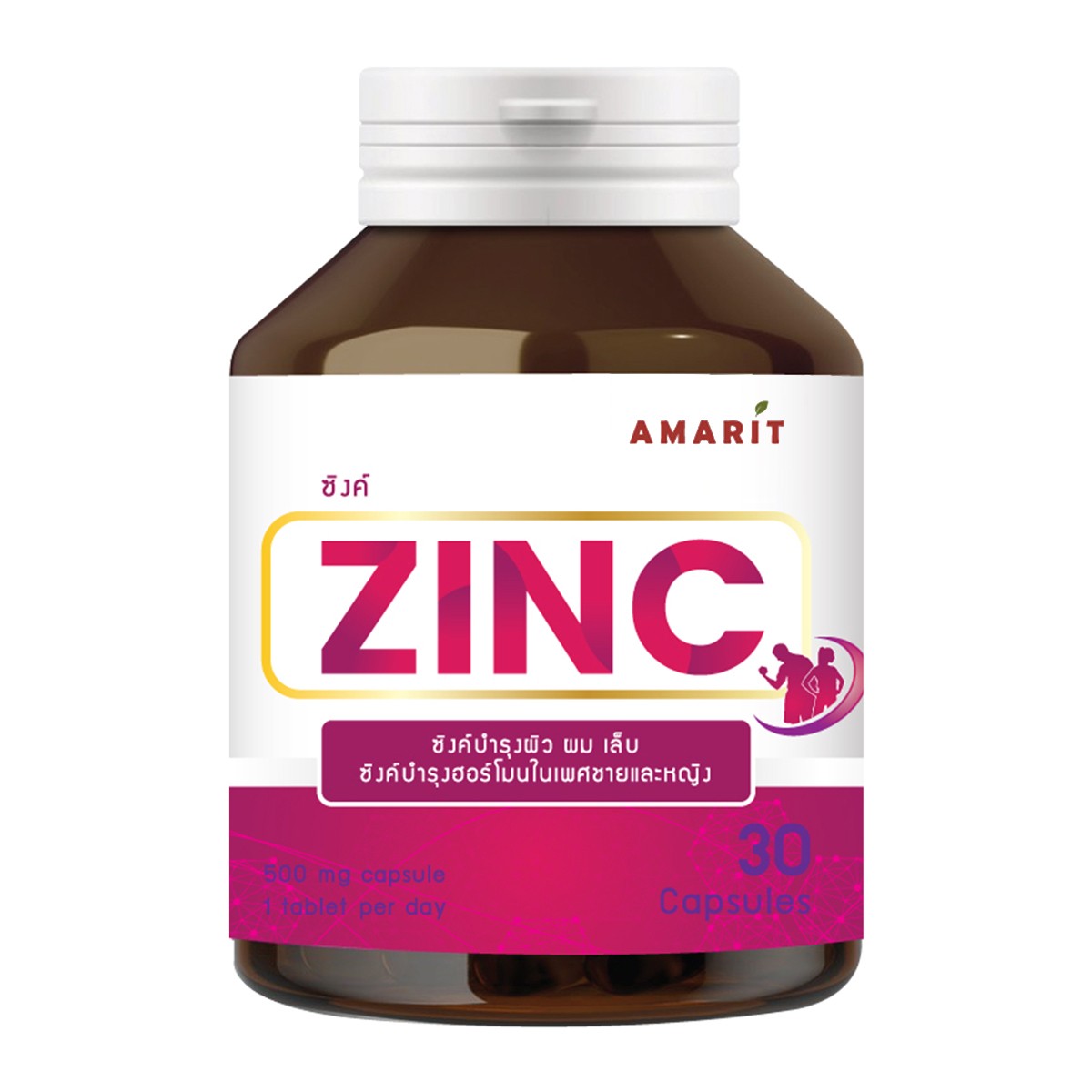 AMARIT Zinc Dietary Supplement 30 Capsules