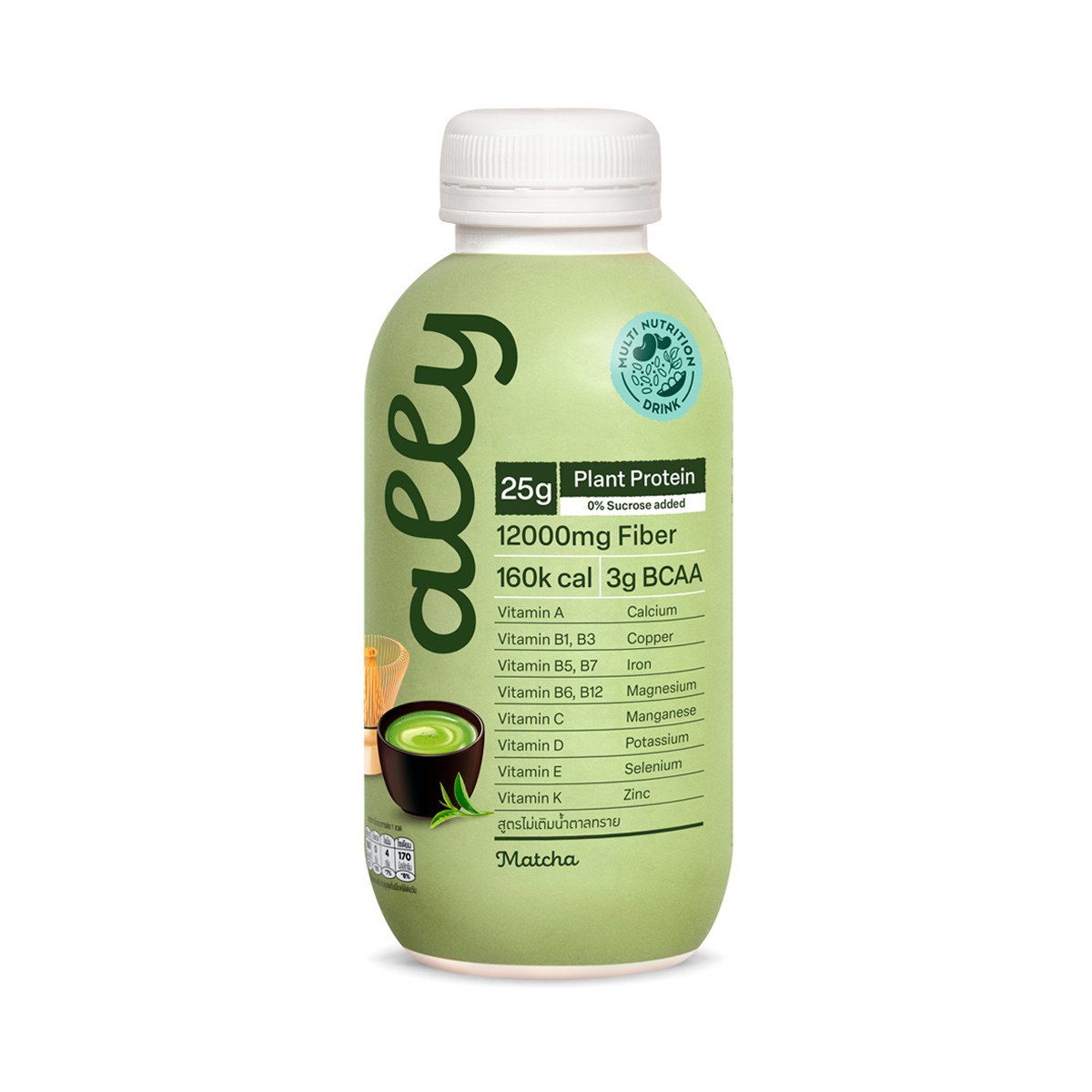 ALLY Drink mixed with plant protein Matcha Flavour 350 ml.