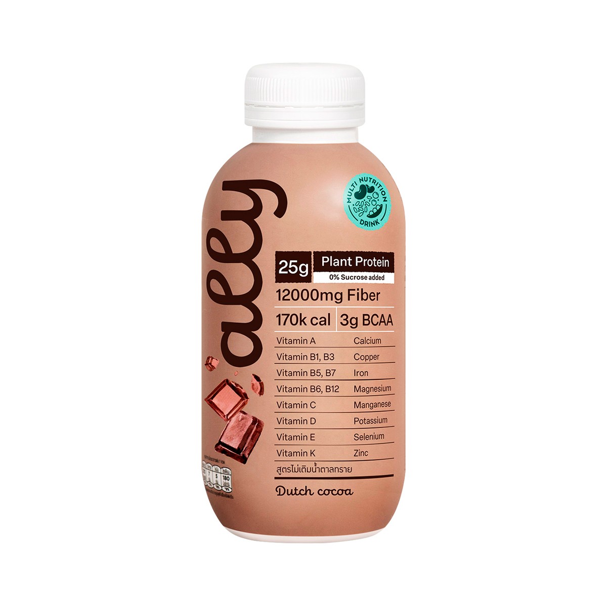ALLY Drink Mixed with Plant Protein Cocoa Flavor 350 ml.