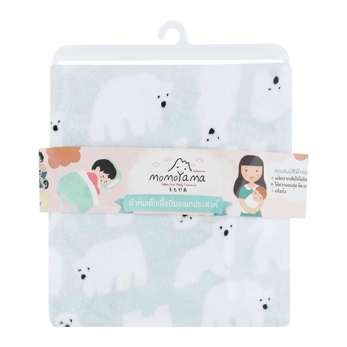 MOMOYAMA Fleece Blanket Assorted Patterns