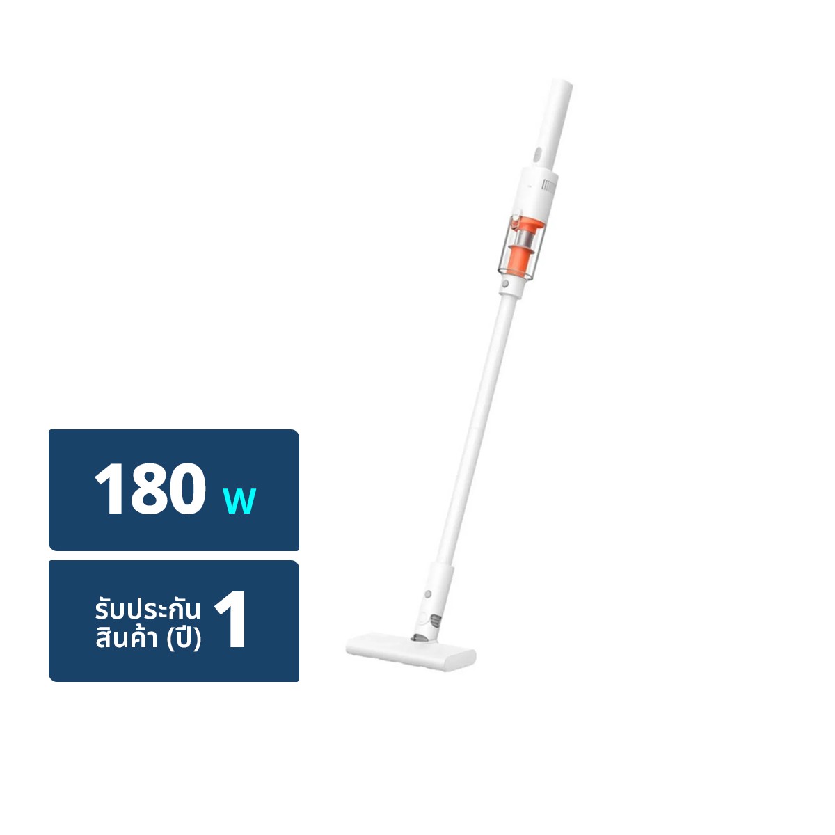 XIAOMI Vacuum Cleaner P30 White White