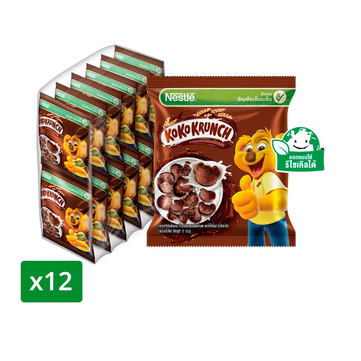 Nestlé Koko Krunch Breakfast Cereal Chocolate Flavor 15 g. Pack 12pcs