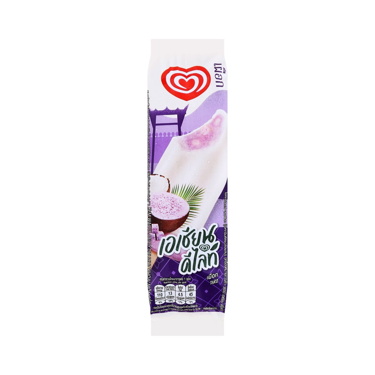 วอลล์ ไอศกรีม เอเชี่ยน ดีไลท์ รสกระทิผสมเผือก 60 ก.